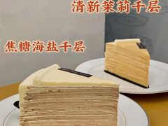 -小半有礼(天河南店)