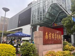 -南京路步行街
