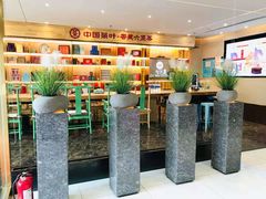 -智民小馆·佛跳墙(东岸国际店)