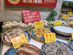 -必点海鲜·海肠捞饭·鲅鱼水饺(滨江道店)