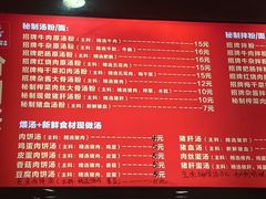 -轻住·仰望未来酒店(南昌八一广场店)