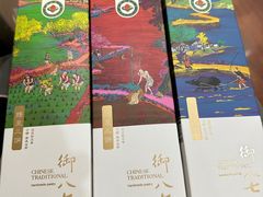 -御茶膳房皇家糕点博物馆(北京首店)