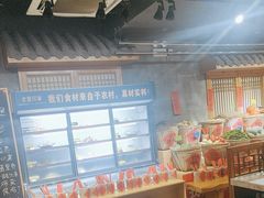 -老屋印象川菜(马园路店)