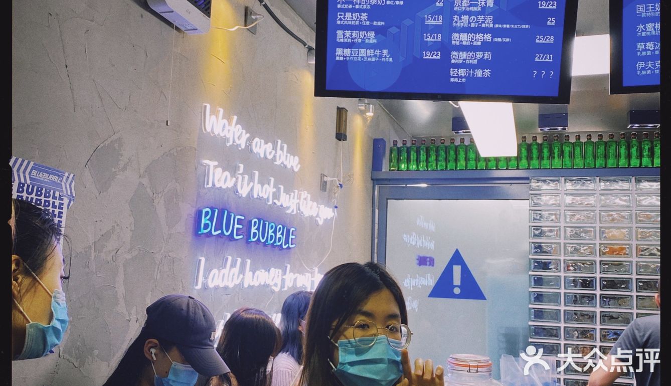 点单的人很多，但是感觉等的时间还能接受