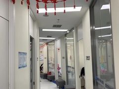 -欢乐口腔(望京分院)