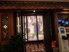 门面-云海肴·汽锅鸡·云南菜(天津国金汇店)