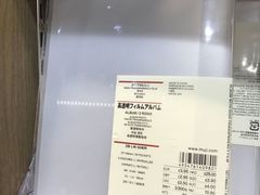 -MUJI无印良品(西单大悦城店)