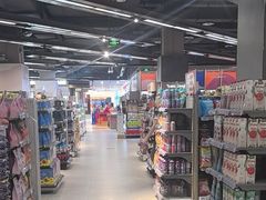 -Olé精品超市(重庆观音桥店)