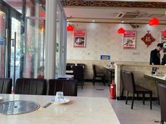 大堂-城一锅涮烤羊蝎子·烤串