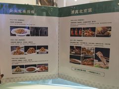 -紫光园(劲松店)