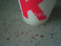 葡萄超肉肉奶盖茶-肯德基(中纬店)