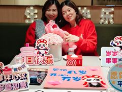 -海底捞火锅(杭州天虹购物中心店)