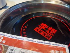 -西安创业咖啡街区