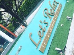 -Let's Relax Spa(Phuket 3rd Street)