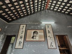 -李小龙乐园(顺德均安店)