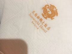 -天伦松鹤大饭店·欣妮咖啡