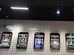 -西关明记肠粉·亚洲地标美食(北京路店)