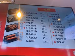 -易裕和·长沙米粉(吉尼斯获奖竹塘西路店)