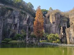 -广州莲花山旅游区