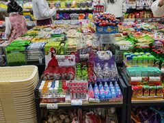 -爱上小时候(新DNA购物中心店)