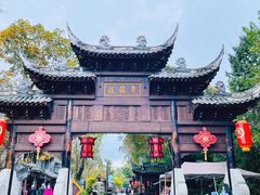 -黄龙溪古镇