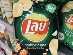 -Olé精品超市(前海壹方城店)