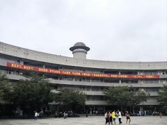 -广州市第二中学高中部(科学城校区)