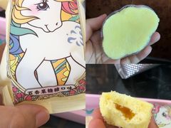 -好利来(八角店)