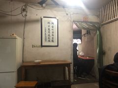 -安庆柴火馄饨(马道街店)