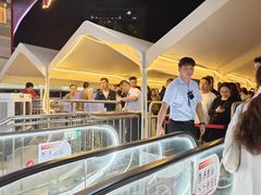 -永辉超市(嘉定宝龙广场店)