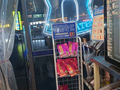 -重百超市(解放碑新华店)