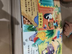 -新华书店(市民中心店)