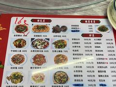 -洪霞餐馆