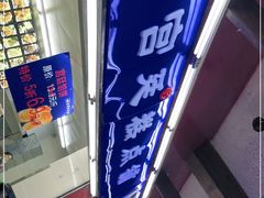 -宫廷糕点铺