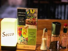 -Secco德式餐吧(南秀村店)
