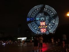 -星城之眼摩天轮
