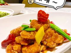 宫保脆果明虾球-青雅中餐厅(大连金石滩绿发希尔顿度假酒店)