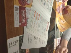 -呷哺呷哺 黄金牧场 (欢乐谷店)