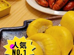 -贵木日本料理·铁板烧(新地假日广场店)