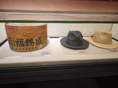 -和平区非物质文化遗产展览馆