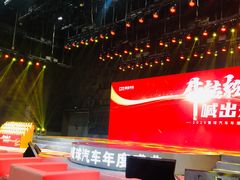 -东亿天弘演播大厅