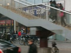 -达美乐比萨(朝阳路店)