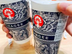 柑濡以沫-霸王茶姬(大学城熙街店)