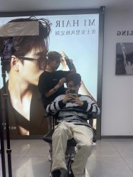 -M1山木造型国潮男士发型定制