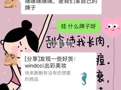 -海马体照相馆(环贸iapm大师爱情店)