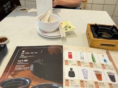 -新峰肉骨茶(总店)