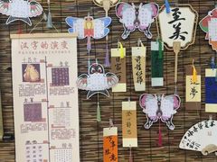 -北京华联购物中心(同成街店)