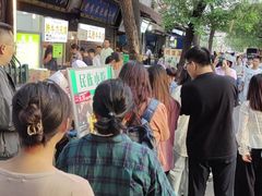 -马文章胖子甑糕(洒金桥店)