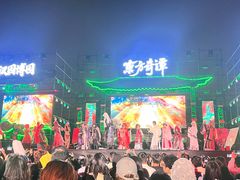 -武汉园博园(武汉自然博物馆)