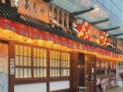 -AJIYA炭火烧肉(徐汇正大乐城店)